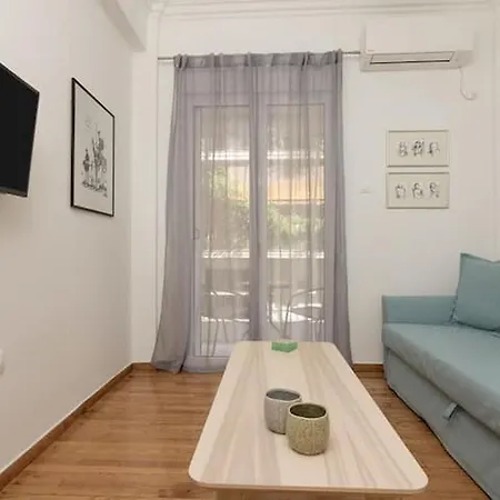 Adorable Modern 1br In The Heart Of Athens! Apartment *