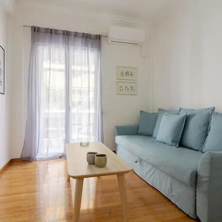 Adorable Modern 1br In The Heart Of Athens! * Athens