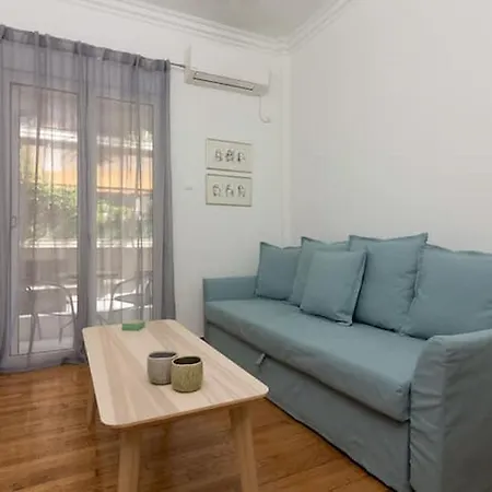 Adorable Modern 1br In The Heart Of Athens!