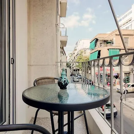 Adorable Modern 1br In The Heart Of Athens! *
