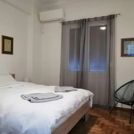 Adorable Modern 1br In The Heart Of Athens! * Athens